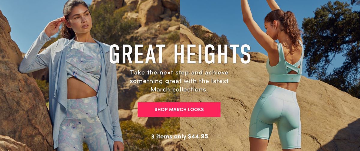 Ellie Box two side by side photos of women in activewear standing outside on boulders across the photos shows text that says Great Heights Take the next step and achieve something with the latest March Collections