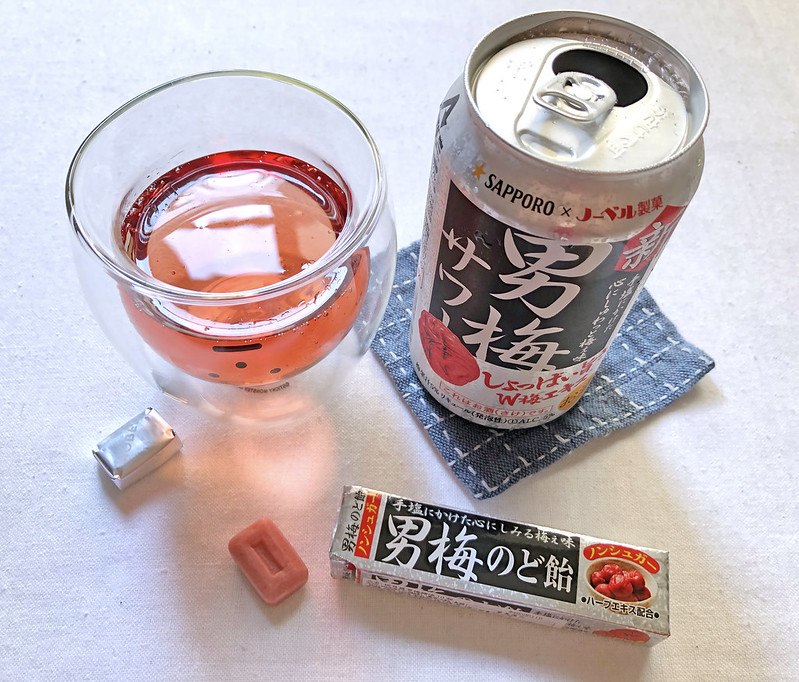 Japanese candy and drink called otoko ume or otokoume