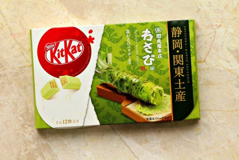 A box of Japanese KitKats that are wasabi flavored