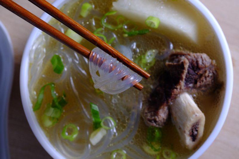 Slow Cooker Galbitang (Korean Beef Rib Soup)