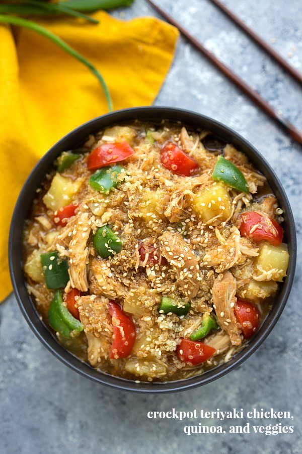 10 Surprisingly Simple & Tasty Japanese Slow Cooker Recipes Food For Net