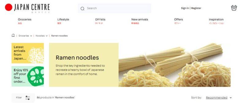 A website screenshot from Japan Centre showing various menus and descriptions, plus some of their fresh and dried ramen noodles