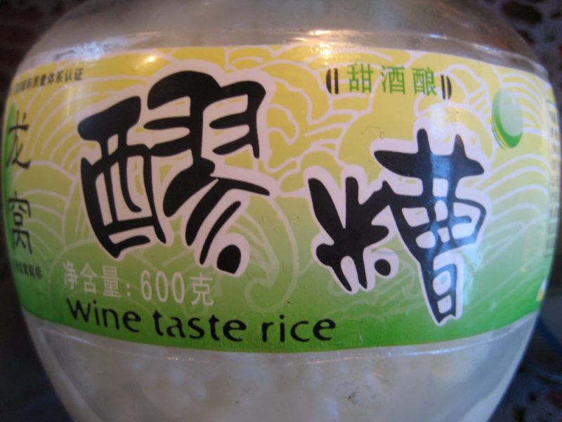 11 Chinese Drinks That Are Interesting And Delicious Food For Net