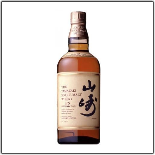 Yamakazi 12-Year-Old Single Malt Whisky 