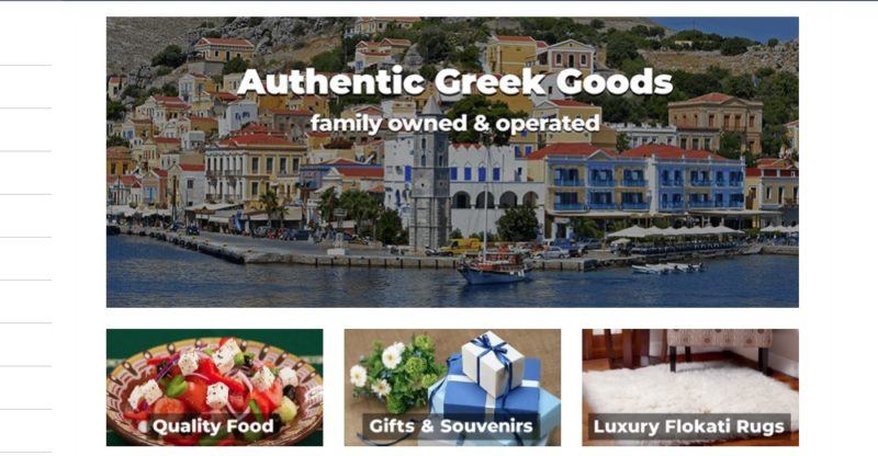 greek market home page